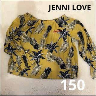 ジェニィラブ(JENNI love)のJENNI LOVE ジェニーラブ　ジェニイラブ　トップス　黄色　150(Tシャツ/カットソー)