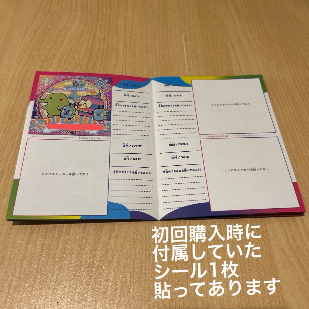 BANDAI(バンダイ)のたまごっちUNI ピンク エンタメ/ホビーのゲームソフト/ゲーム機本体(携帯用ゲーム機本体)の商品写真