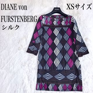 ダイアンフォンファステンバーグ(DIANE von FURSTENBERG)の美品 ダイアンフォンファステンバーグ シルク100％ 総柄  7分袖 ワンピース(ひざ丈ワンピース)