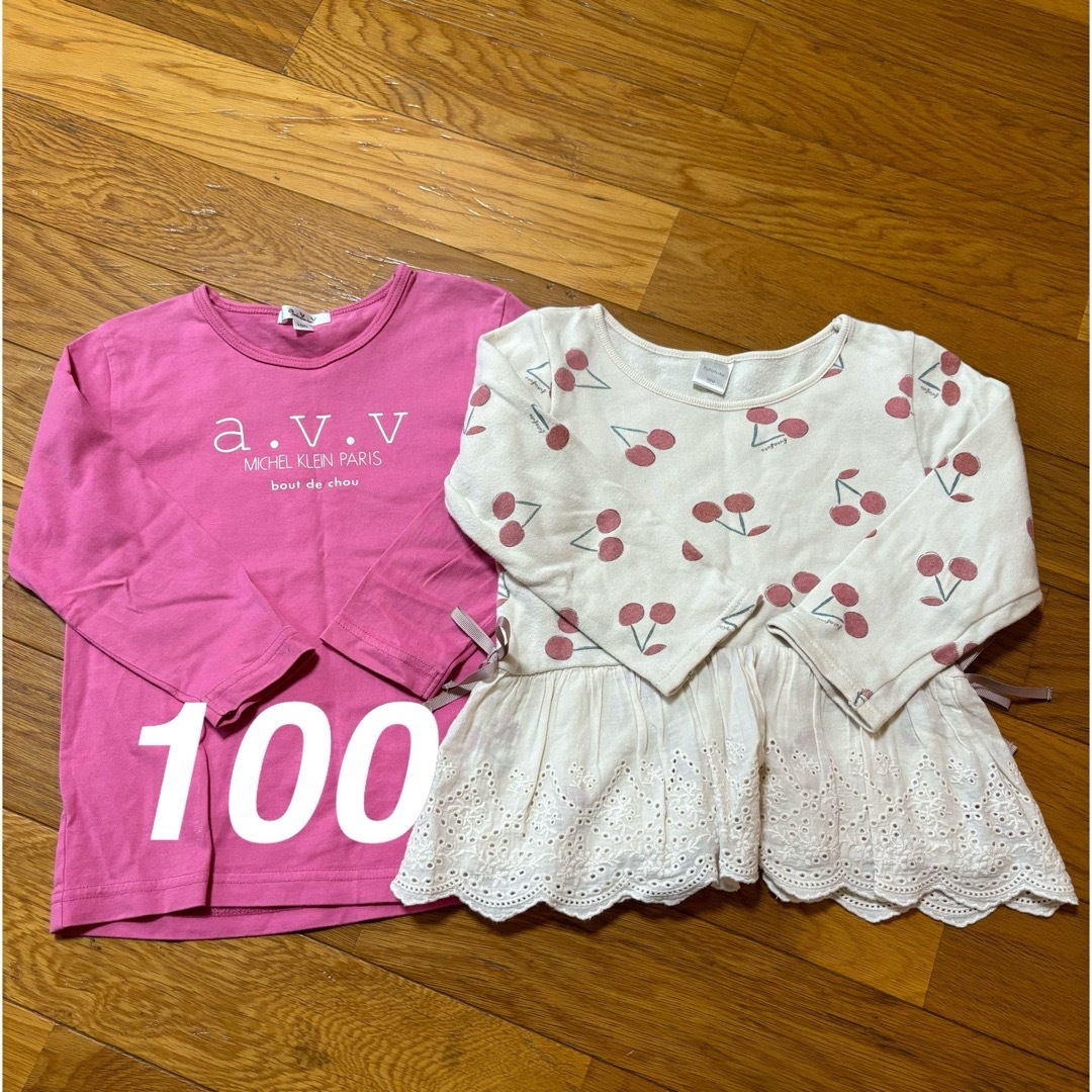 カットソー 2枚セット 100 キッズ/ベビー/マタニティのキッズ服女の子用(90cm~)(Tシャツ/カットソー)の商品写真