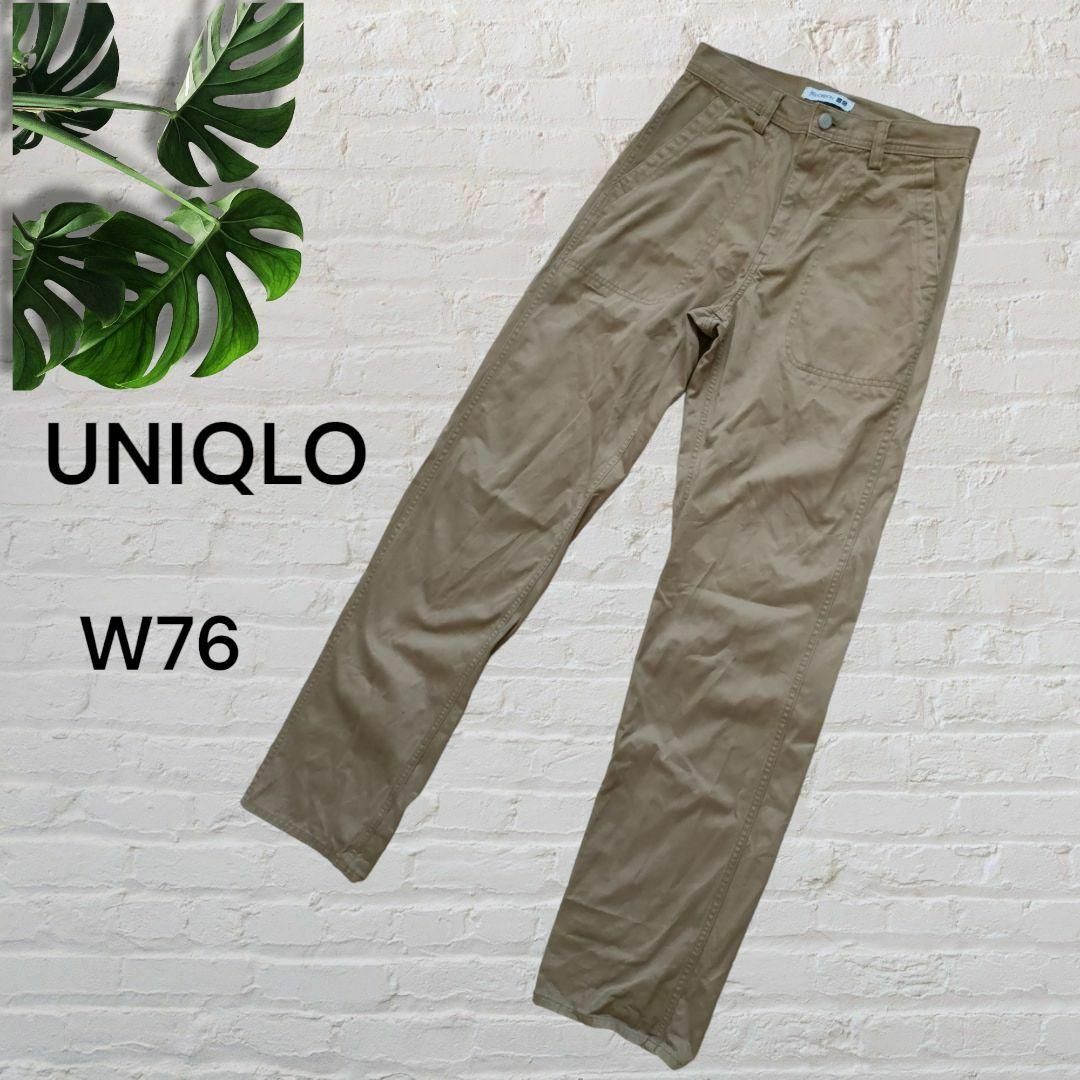 UNIQLO(ユニクロ)のUNIQLOユニクロ JW アンダーソン ワークパンツ チノパン　W76 メンズのパンツ(ワークパンツ/カーゴパンツ)の商品写真