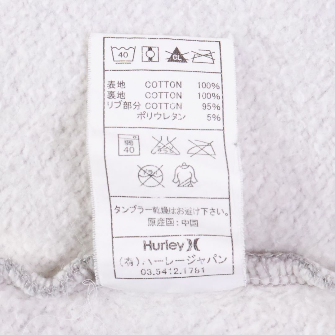 Hurley(ハーレー)のHurley 　ハーレー　パーカー　グレー　Ⅼ メンズのトップス(パーカー)の商品写真