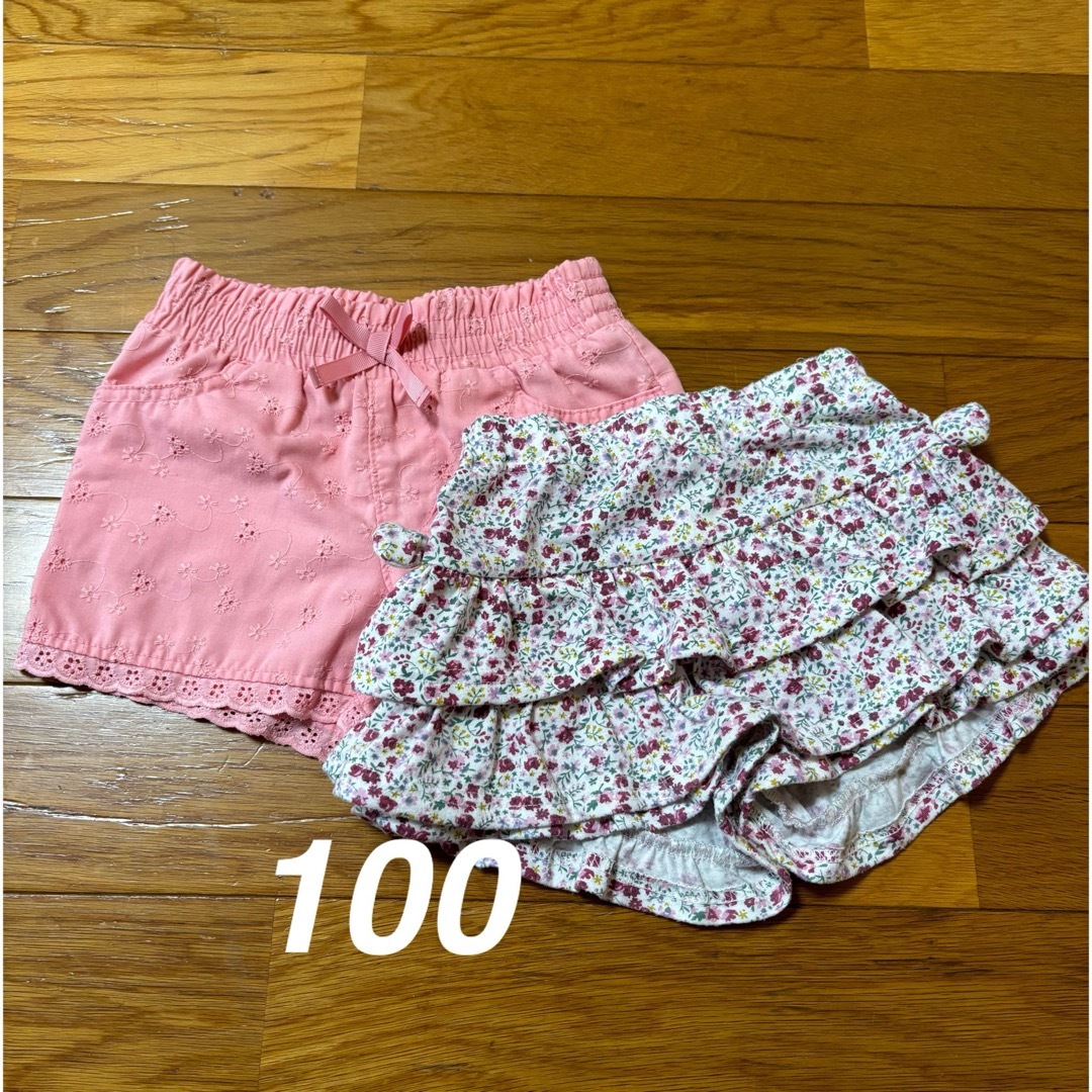 短パン 2枚セット 100 キッズ/ベビー/マタニティのキッズ服女の子用(90cm~)(パンツ/スパッツ)の商品写真