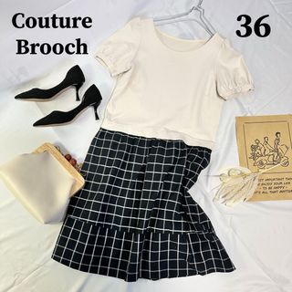 クチュールブローチ(Couture Brooch)のクチュールブローチ ドッキング ワンピース チェック 半袖 424a44(ひざ丈ワンピース)