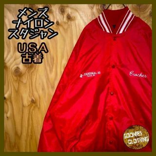 長袖 アウター 企業ロゴ スタジャン レッド ナイロン ジャケット USA古着(スタジャン)