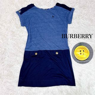 バーバリー(BURBERRY)のBURBERRY バーバリー 半袖 ワンピース 金ボタン ノバチェック ブルー(ひざ丈ワンピース)