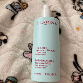 クラランス(CLARINS)のボディスムージングモイスチャーミルク(ボディクリーム)