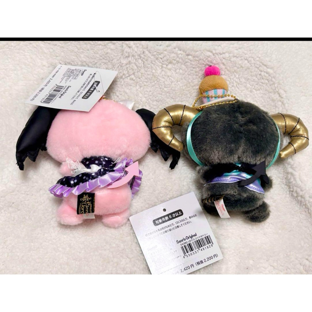 サンリオ - ルロロマニック チェリー ベリー マスコットホルダー サンリオ - ルロロマニック チェリー ベリー マスコットホルダー