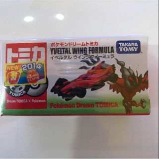 ポケモンドリームトミカ イベルタル ウィングフォーミュラ(ミニカー)