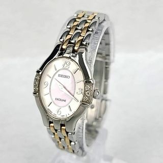 セイコー(SEIKO)の□【美品稼働品】SEIKO エクセリーヌ ダイヤベゼル オーバル 6Pダイヤ(腕時計)