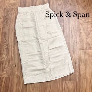 Spick & Span ラップスカート　ホワイト系　34 xs