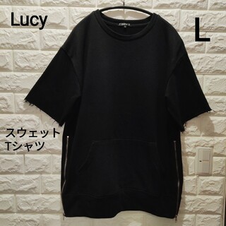 ウィゴー(WEGO)のwego  Lucy  メンズ スウェット Tシャツ ジップ  ブラック  黒(スウェット)