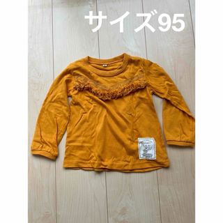 ニシマツヤ(西松屋)の幼児薄手トップス　ロンT   サイズ95(Tシャツ/カットソー)