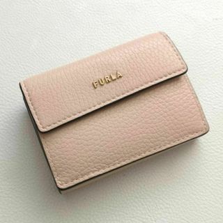 Furla - フルラ　バビロン　コンパクトウォレット　3つ折り　財布　レザー　ピンク　ロゴ
