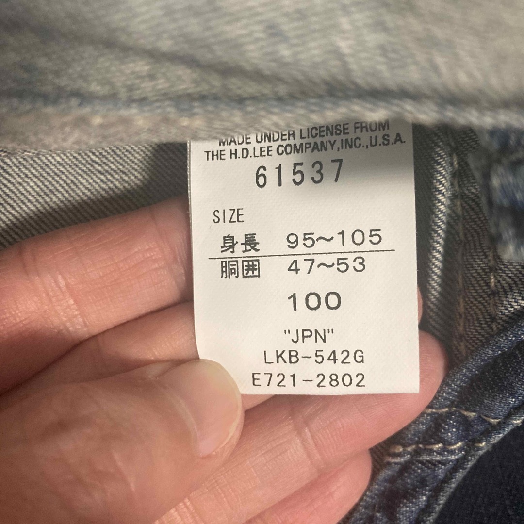 Lee(リー)のLee オーバーオール　100 キッズ/ベビー/マタニティのキッズ服男の子用(90cm~)(パンツ/スパッツ)の商品写真