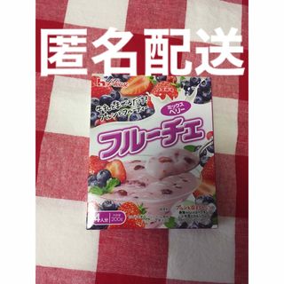 ハウス食品 - 【未開封】フルーチェ　ミックスベリー　200g  4人分