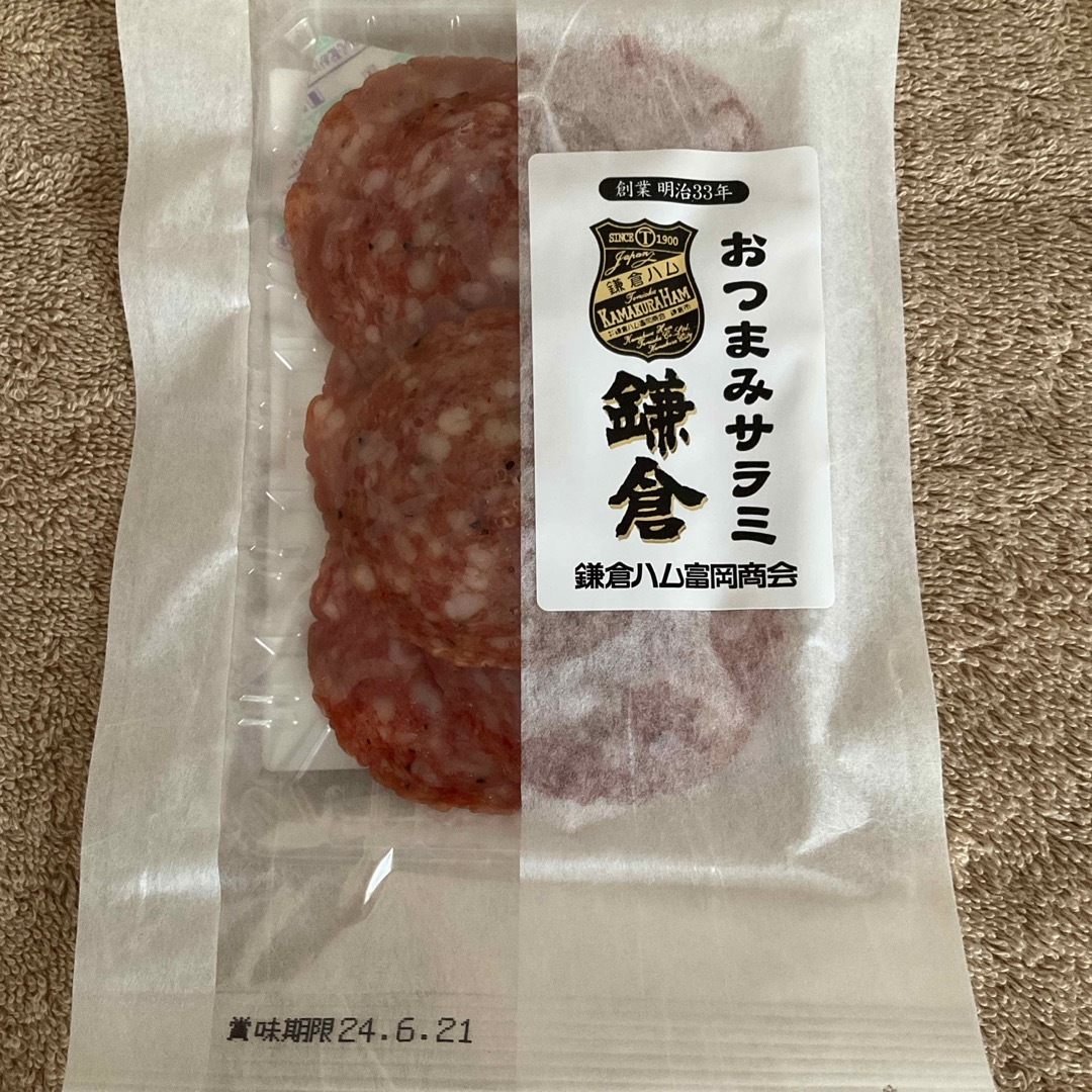 おつまみセット 3種類各1個合計3個　鎌倉ハム富岡商会 食品/飲料/酒の加工食品(その他)の商品写真