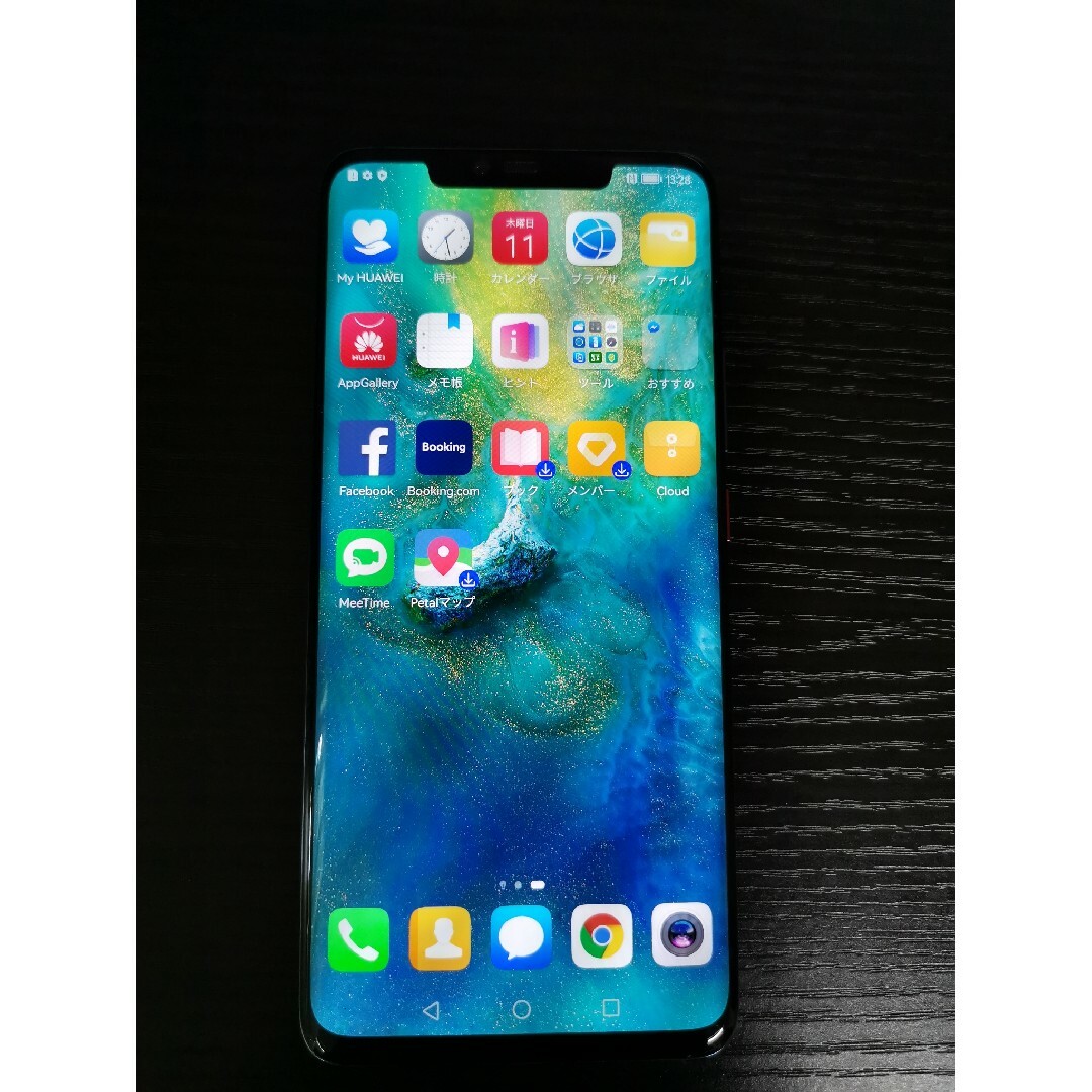 美品 良品 デュアルSIM Huawei Mate 20 Pro 値下不可 スマホ/家電/カメラのスマートフォン/携帯電話(スマートフォン本体)の商品写真