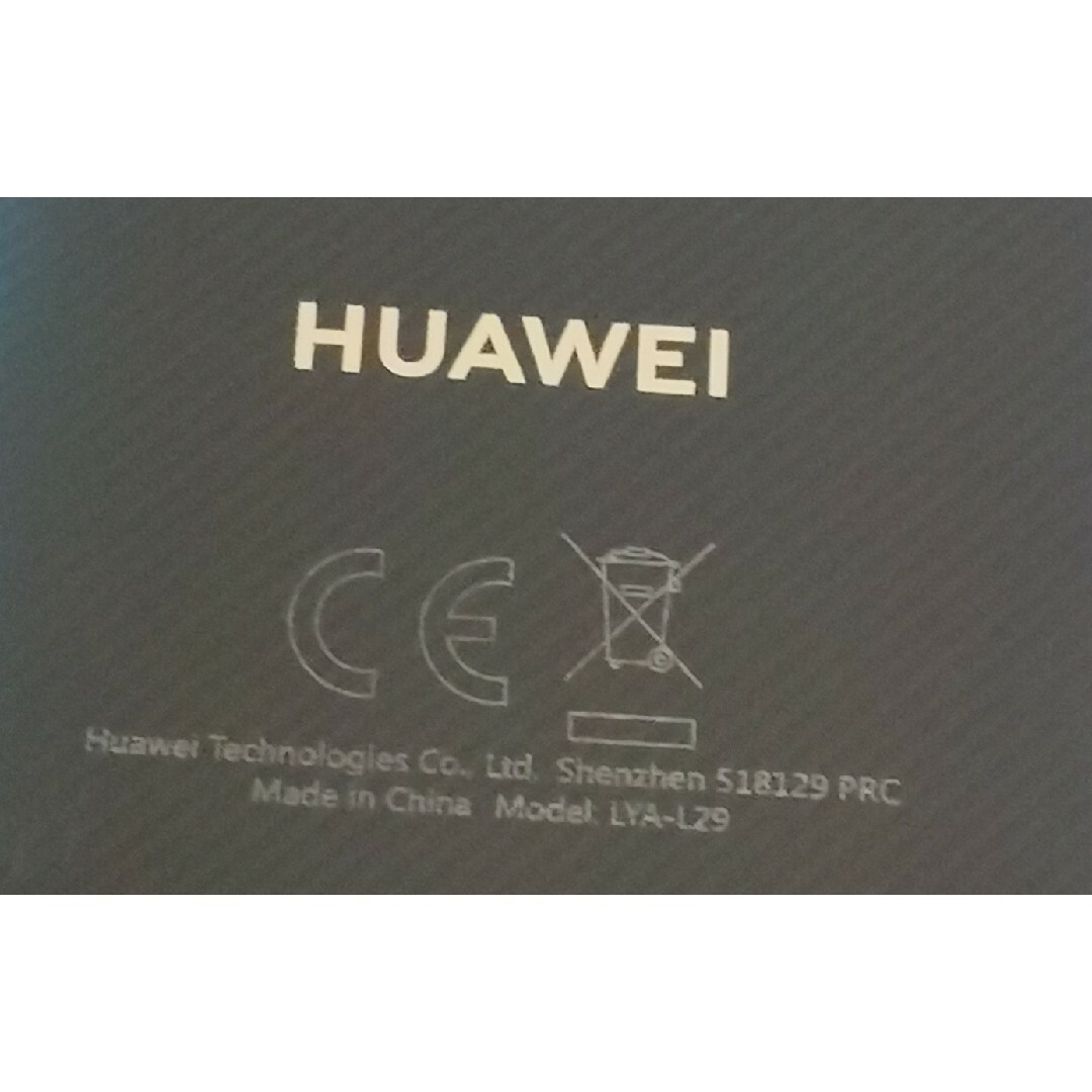 美品 良品 デュアルSIM Huawei Mate 20 Pro 値下不可 スマホ/家電/カメラのスマートフォン/携帯電話(スマートフォン本体)の商品写真