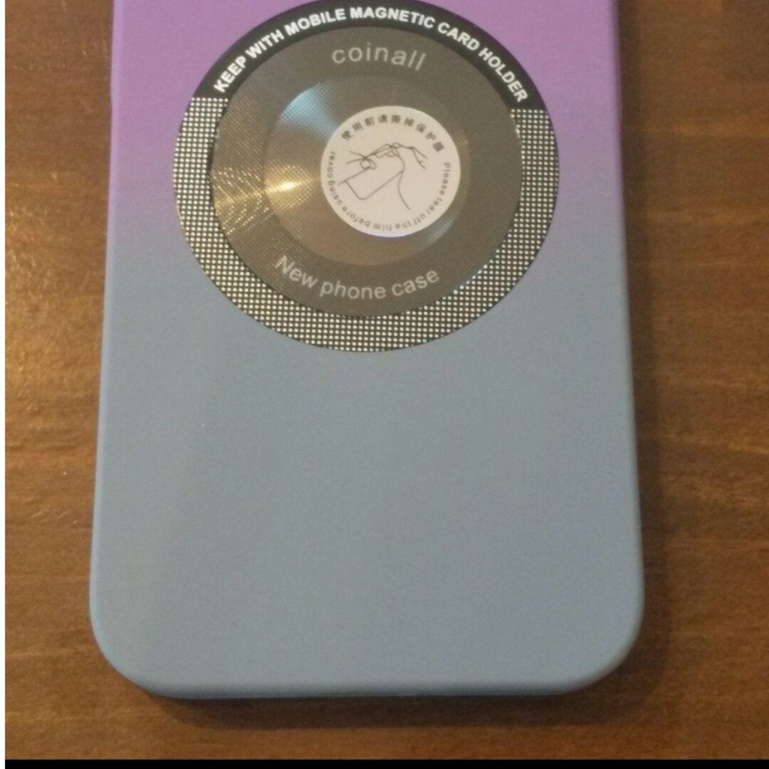 iPhone(アイフォーン)のiPhoneケース 13 パープル グレー PC magsafe 薄型 定番 スマホ/家電/カメラのスマホアクセサリー(iPhoneケース)の商品写真