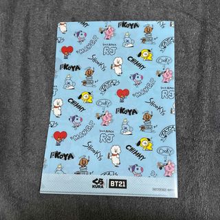 ビーティーイシビル(BT21)のBTS BT21 くら寿司コラボ クリアファイル 新品未使用(アイドルグッズ)