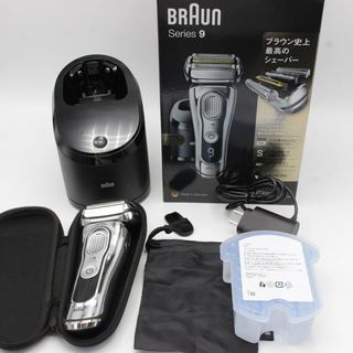 ブラウン(BRAUN)のブラウン シリーズ9 9375cc-v 洗浄充電器付き 新品洗浄液付き メンズ 電気シェーバー 本体(メンズシェーバー)