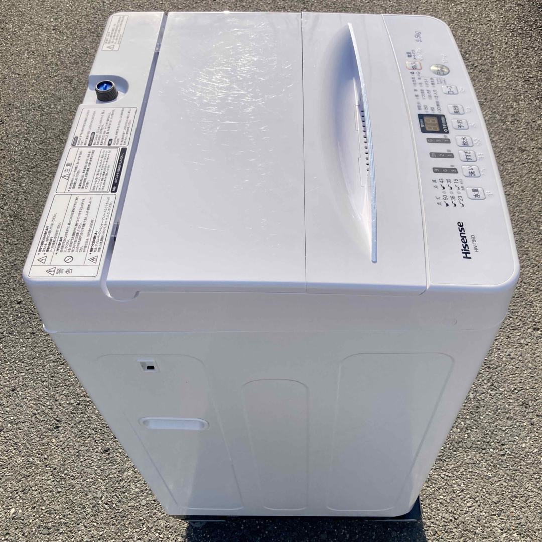 洗濯機 5.5kg 2020年製 Hisense HW-T55D 一人暮らし スマホ/家電/カメラの生活家電(洗濯機)の商品写真
