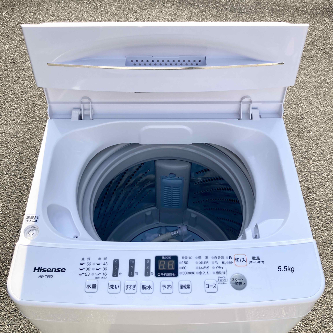 洗濯機 5.5kg 2020年製 Hisense HW-T55D 一人暮らし スマホ/家電/カメラの生活家電(洗濯機)の商品写真