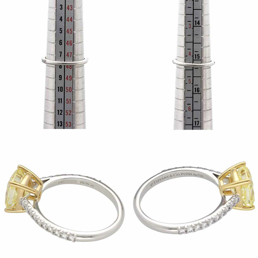 TIFFANY&Co. ティファニー ファンシーインテンス イエロー TIFFANY&Co. ティファニー ファンシーインテンス イエロー