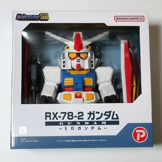 新品未開封 ◆ ジャンボソフビフィギュアSD RX78-2ガンダム(アニメ/ゲーム)