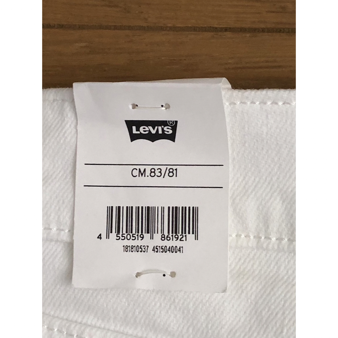 Levi's(リーバイス)のLevi's 541 ATHLETIC TAPER CASTILLEJA メンズのパンツ(デニム/ジーンズ)の商品写真