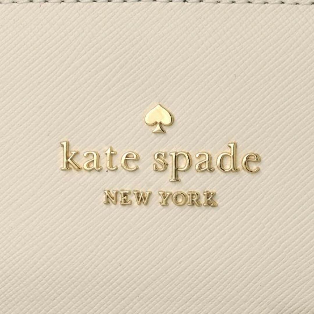 kate spade new york(ケイトスペードニューヨーク)の新品 ケイトスペード kate spade ハンドバッグ COLORBLOCK MEDIUM SATCHEL トーステッドヘーゼルナッツマルチ レディースのバッグ(ハンドバッグ)の商品写真