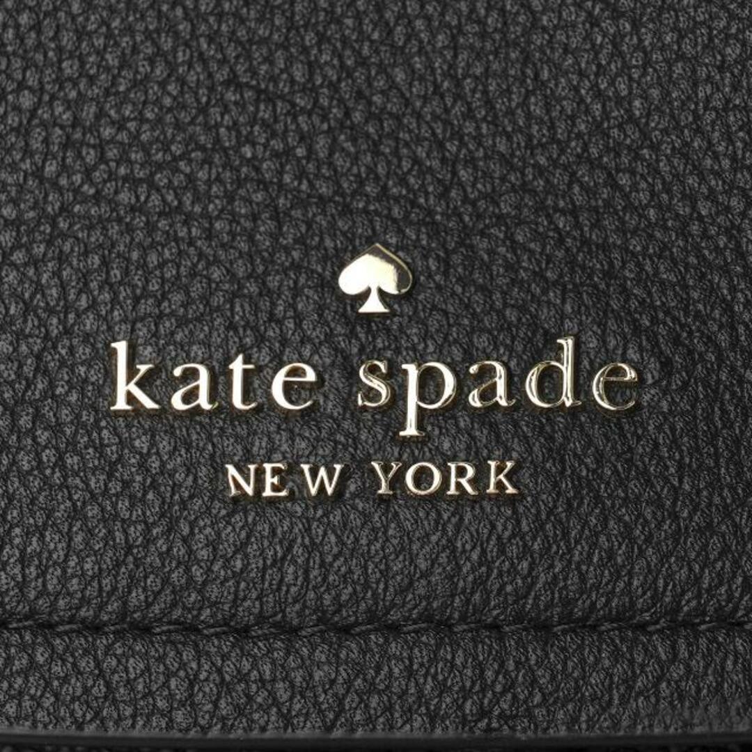 kate spade new york(ケイトスペードニューヨーク)の新品 ケイトスペード kate spade リュックサック MEDIUM FLAP BACKPACK ブラック レディースのバッグ(リュック/バックパック)の商品写真