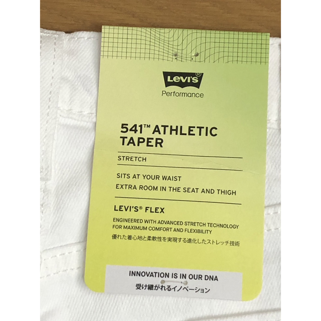 Levi's(リーバイス)のLevi's 541 ATHLETIC TAPER CASTILLEJA メンズのパンツ(デニム/ジーンズ)の商品写真