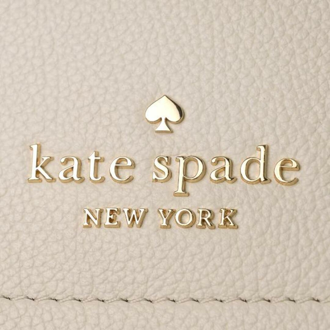kate spade new york(ケイトスペードニューヨーク)の新品 ケイトスペード kate spade リュックサック MEDIUM FLAP BACKPACK パーチメントマルチ レディースのバッグ(リュック/バックパック)の商品写真
