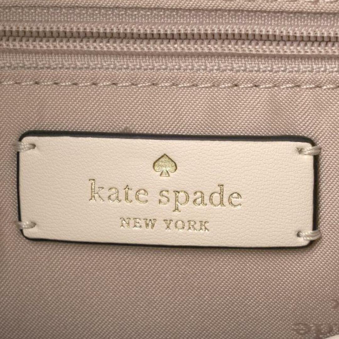 kate spade new york(ケイトスペードニューヨーク)の新品 ケイトスペード kate spade リュックサック MEDIUM FLAP BACKPACK パーチメントマルチ レディースのバッグ(リュック/バックパック)の商品写真