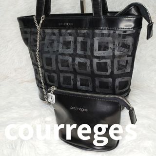 クレージュ(Courreges)の【希少✨】クレージュ トートバッグ ポーチ付き ブラック メッシュ セット販売(トートバッグ)