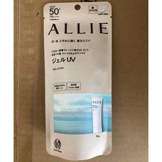 アリィー(ALLIE)のアリィークロノビューティジェル UVEX 90g(日焼け止め/サンオイル)