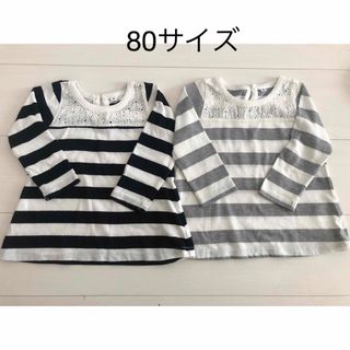 ニシマツヤ(西松屋)のベビー♡ロンT  2枚セット(Ｔシャツ)