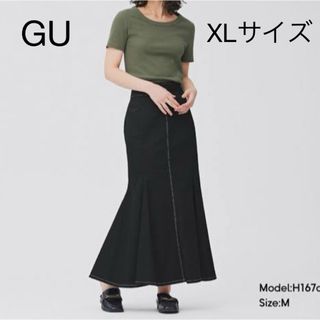 GU - 【GU】ステッチマーメイドロングスカートQ