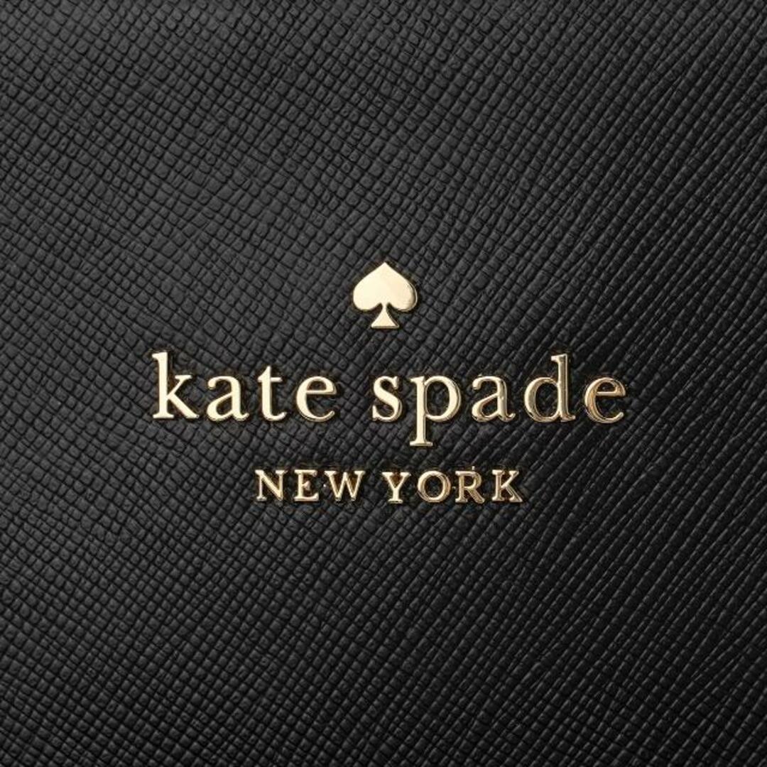 kate spade new york(ケイトスペードニューヨーク)の新品 ケイトスペード kate spade トートバッグ LARGE SATCHEL ブラック レディースのバッグ(トートバッグ)の商品写真