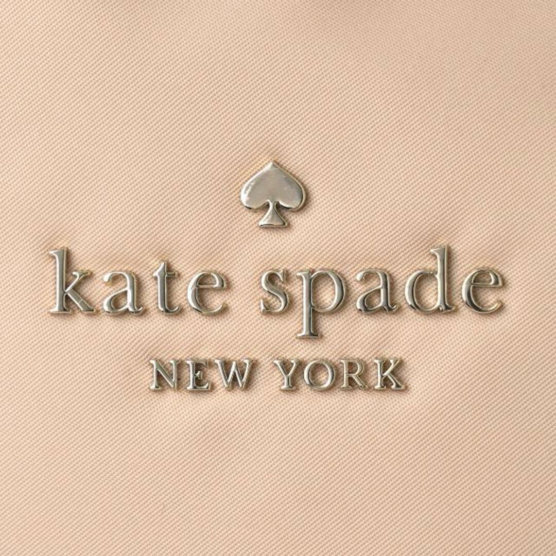 kate spade new york(ケイトスペードニューヨーク)の新品 ケイトスペード kate spade リュックサック COLORBLOCK LARGE BACKPACK パーチメントマルチ レディースのバッグ(リュック/バックパック)の商品写真