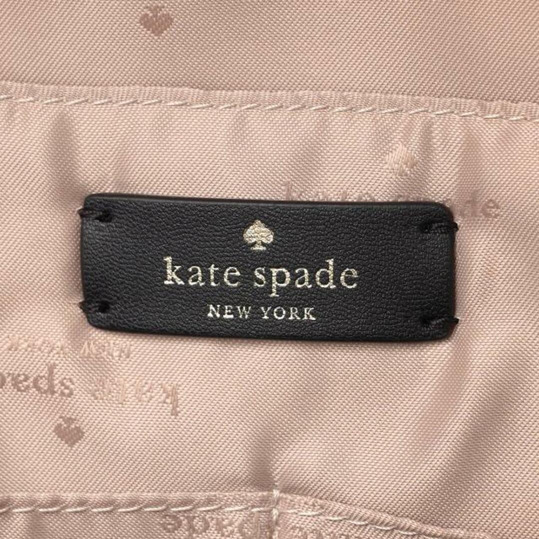 kate spade new york(ケイトスペードニューヨーク)の新品 ケイトスペード kate spade リュックサック COLORBLOCK LARGE BACKPACK パーチメントマルチ レディースのバッグ(リュック/バックパック)の商品写真