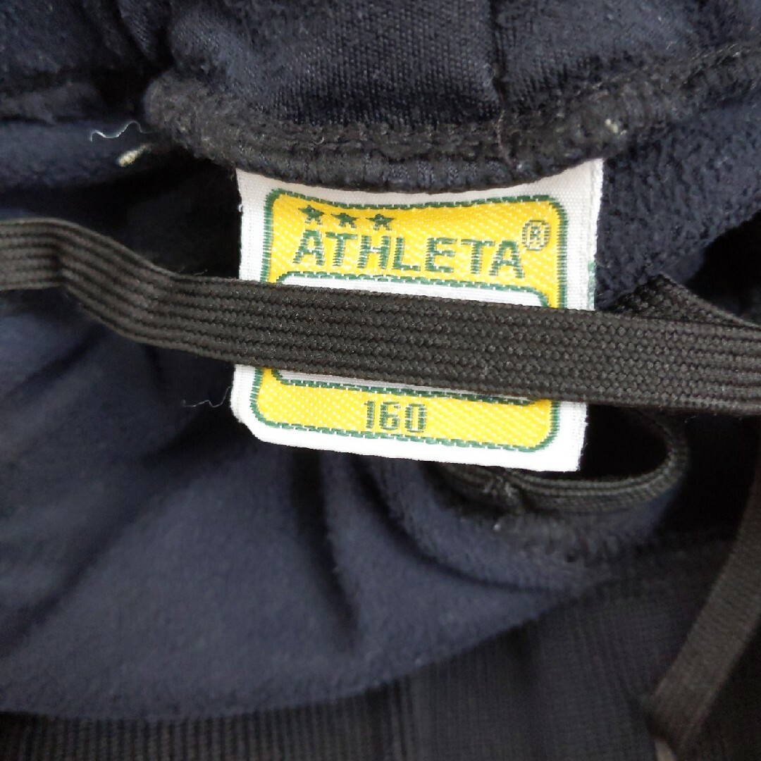 ATHLETA(アスレタ)のATHLETA　ズボン160cm スポーツ/アウトドアのサッカー/フットサル(ウェア)の商品写真