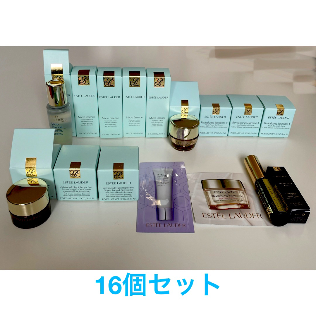 Estee Lauder(エスティローダー)のESTÉE LAUDER エスティーローダー  16点セット コスメ/美容のキット/セット(サンプル/トライアルキット)の商品写真