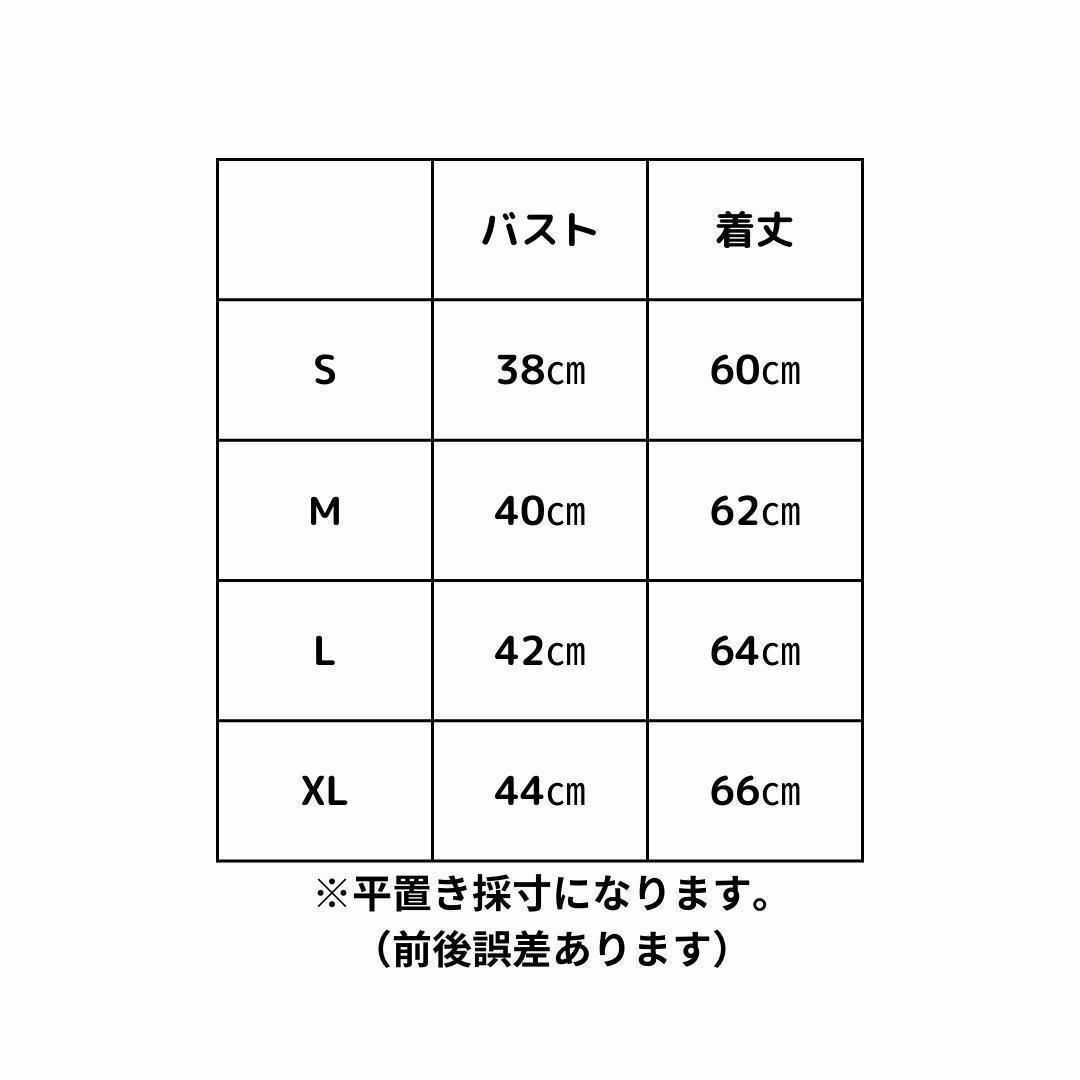 ヨガウェア トップス ピンク　S　タンクトップ　バッククロス　トレーニングウェア スポーツ/アウトドアのトレーニング/エクササイズ(ヨガ)の商品写真