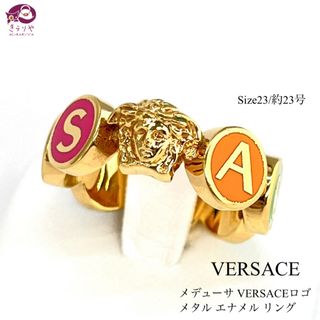 ヴェルサーチ(VERSACE)のヴェルサーチ メデューサ ロゴ リング メタル エナメル 刻印23 約22号(リング(指輪))