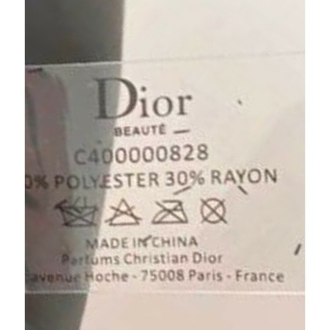 Christian Dior(クリスチャンディオール)のディオール　Dior　 ポーチ　ブラック　ホリデー限定 レディースのファッション小物(ポーチ)の商品写真
