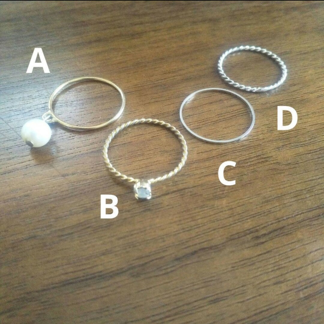 指輪4本セット*10号&13号 レディースのアクセサリー(リング(指輪))の商品写真