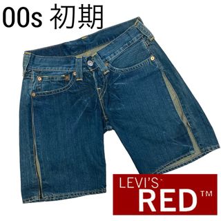 初期 02s■LEVIS RED■2D期 カスタム デニム ショートパンツ 28